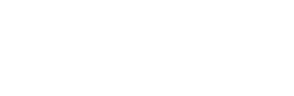 協賛会社様募集中